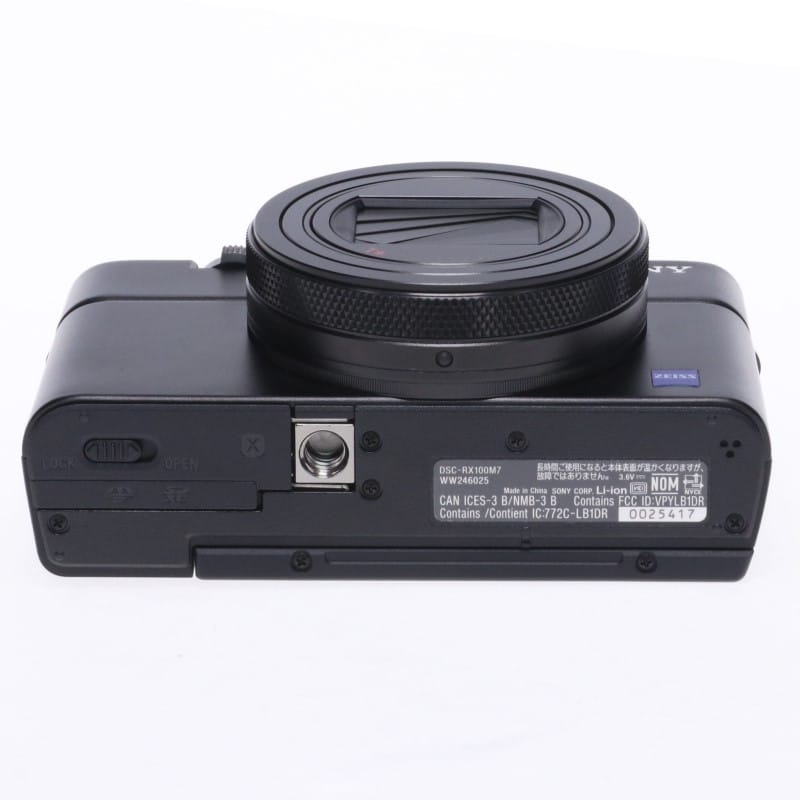 RX100VII DSC-RX100M7