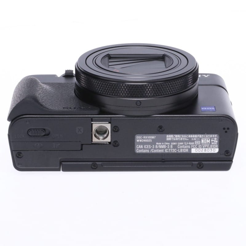 Cyber-shot RX100VII DSC-RX100M7