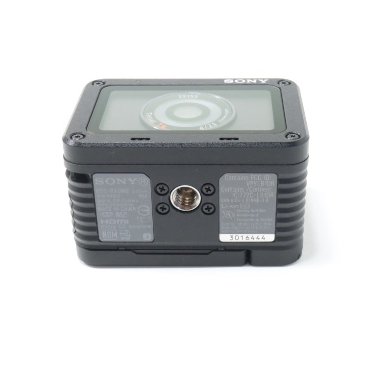 RX0 II DSC-RX0M2