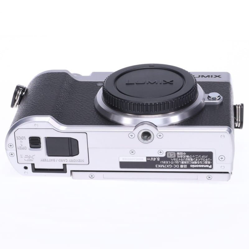 LUMIX GX7 MarkIII シルバー DMC-GX7MK3-S
