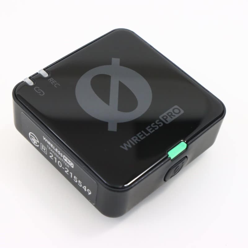 WIPRO [Wireless PRO]