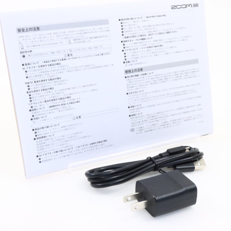 LiveTrak L6