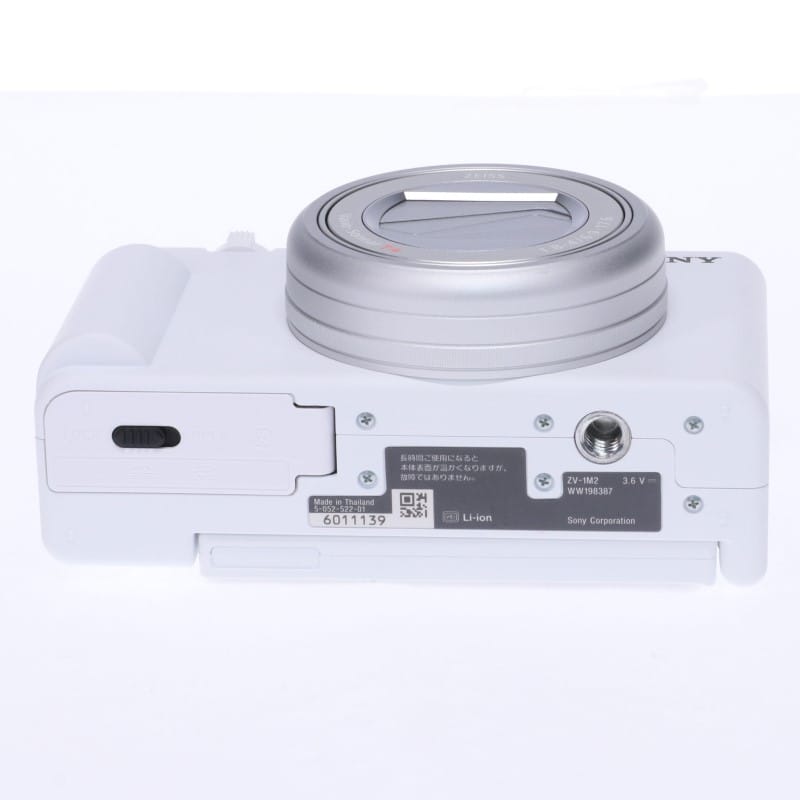 VLOGCAM ZV-1 II ホワイト ZV-1M2W