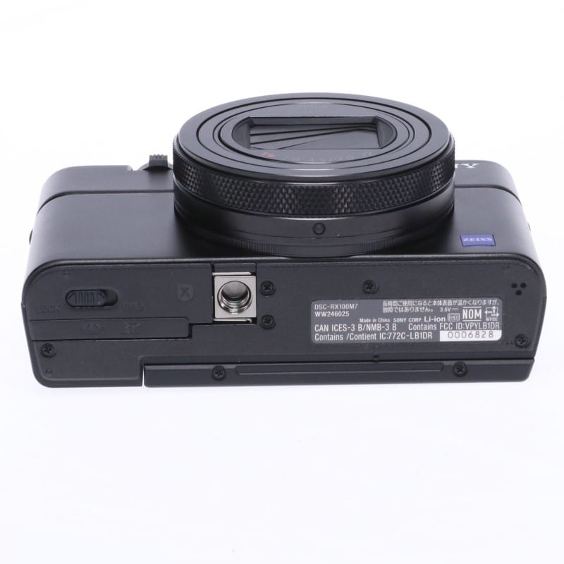 Cyber-shot RX100VII DSC-RX100M7
