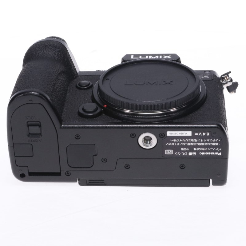 LUMIX DC-S5