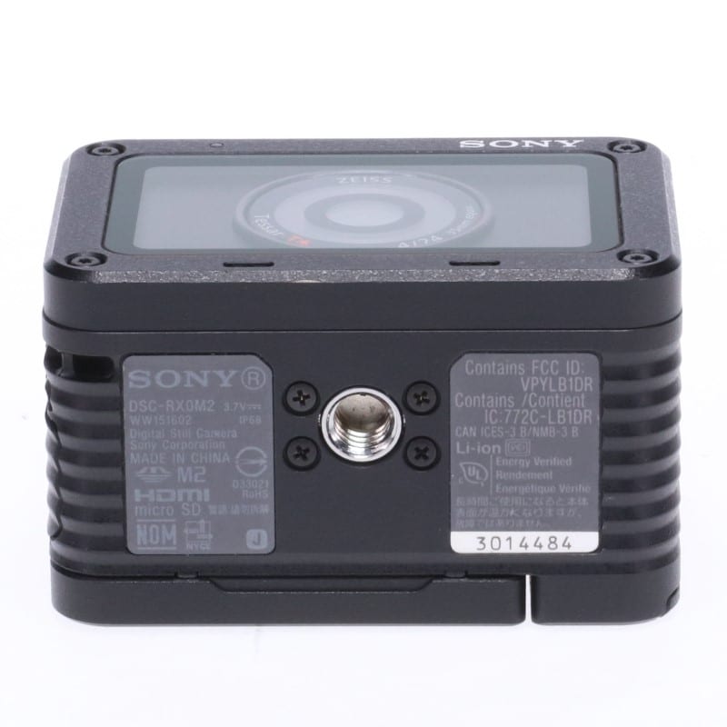 Cyber-shot RX0 II DSC-RX0M2