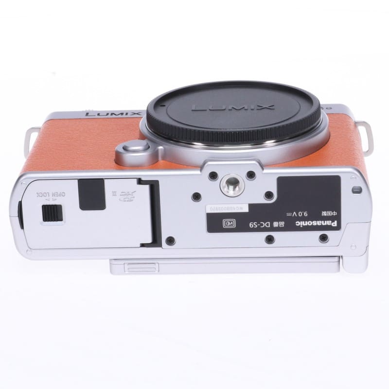 LUMIX S9 ボディのみ ライトシルバー(キャメルオレンジ)