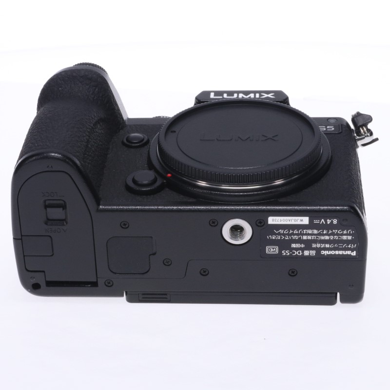 LUMIX DC-S5