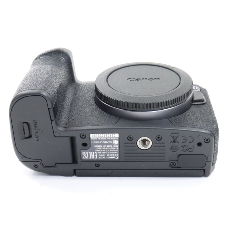 EOS R