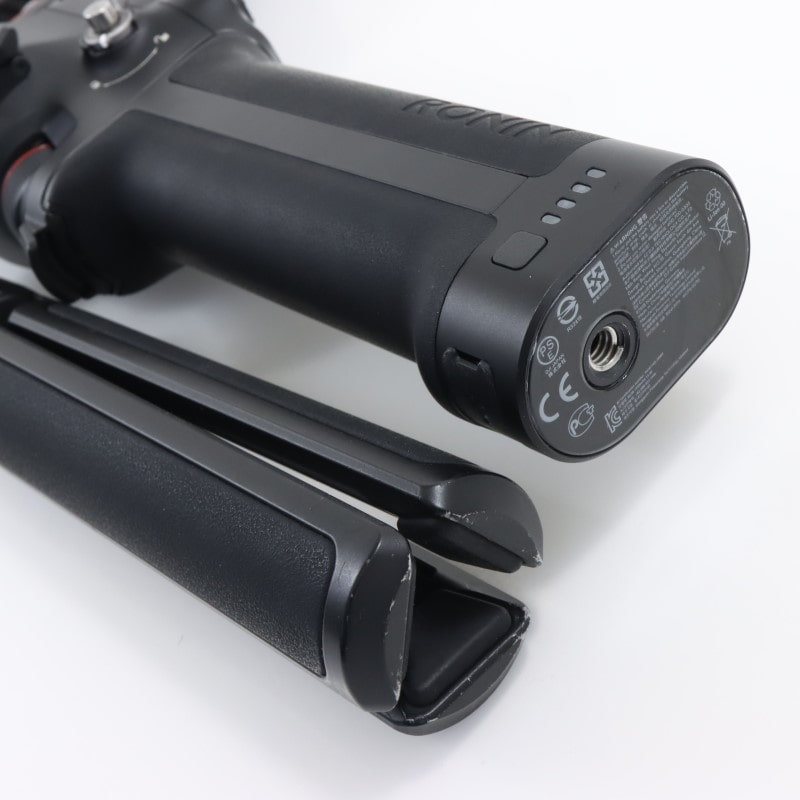 RS2CP2 [RS 2 Pro Combo]