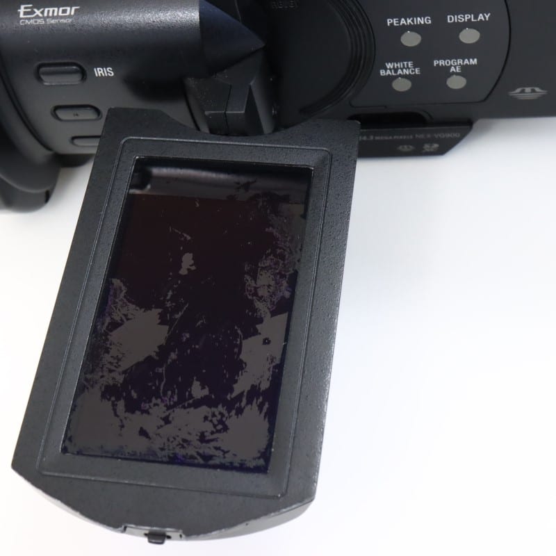 NEX-VG900/B [NEX-VG900]