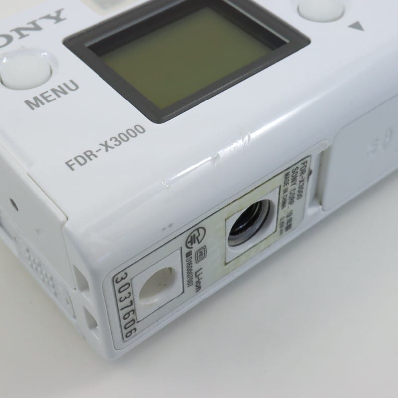 FDR-X3000R/W [FDR-X3000R ライブビューリモコンキット]