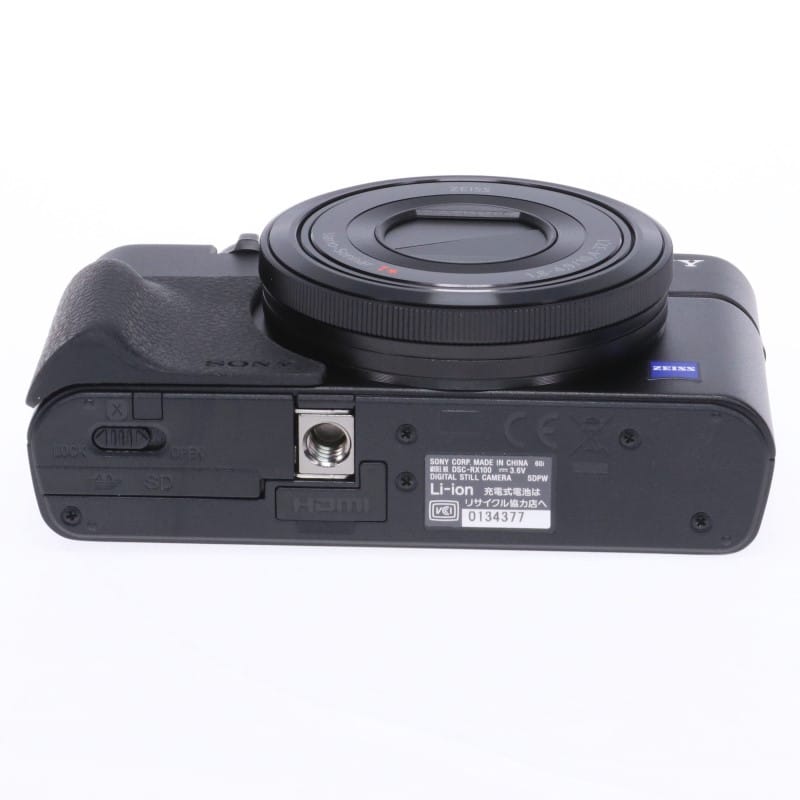 Cyber-shot RX100 DSC-RX100