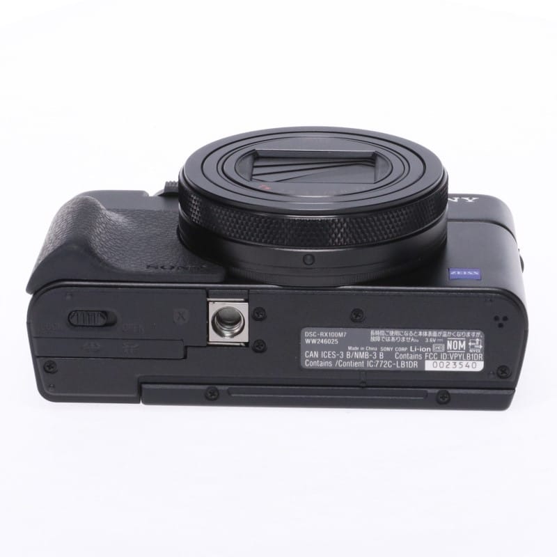 RX100VII DSC-RX100M7