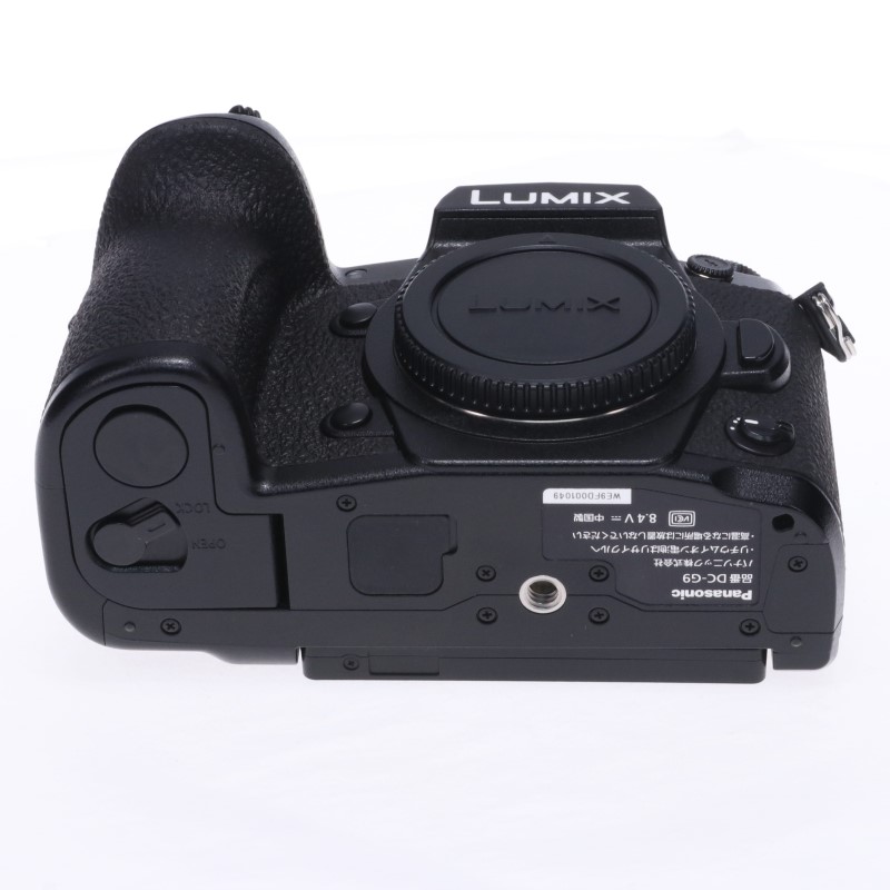 LUMIX G9 Pro DC-G9