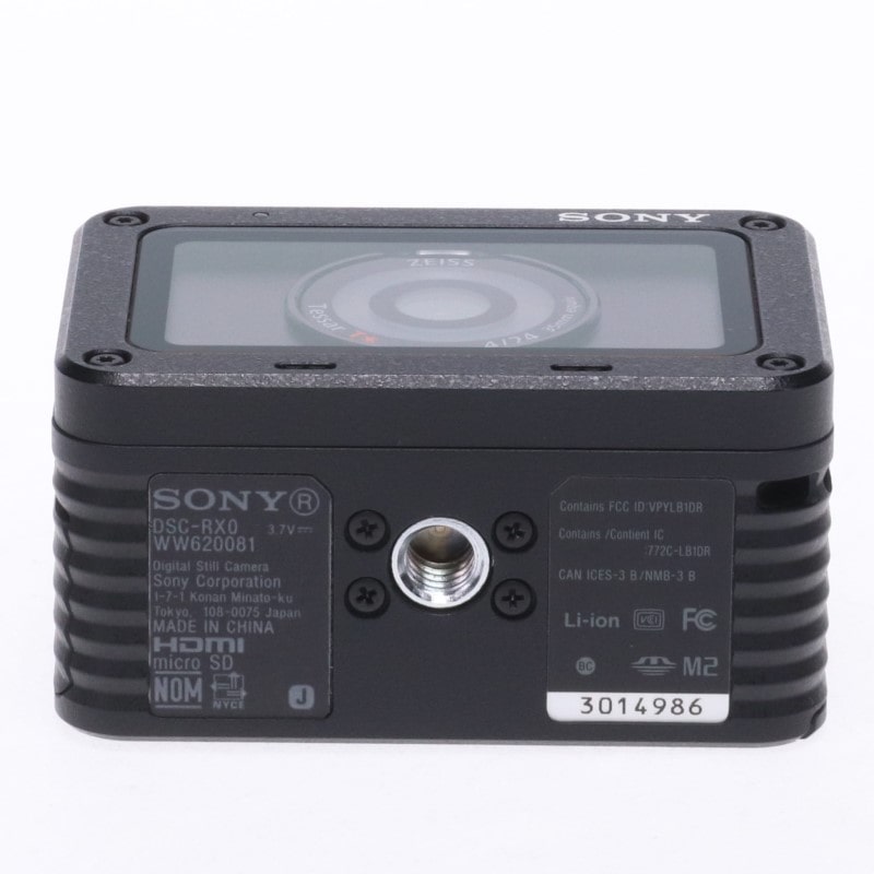 Cyber-shot DSC-RX0