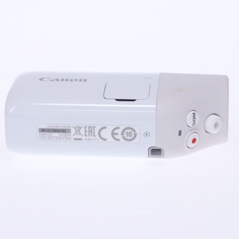 PowerShot ZOOM