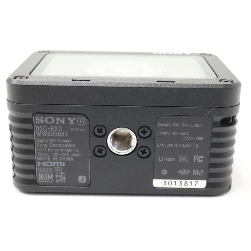 Cyber-shot DSC-RX0