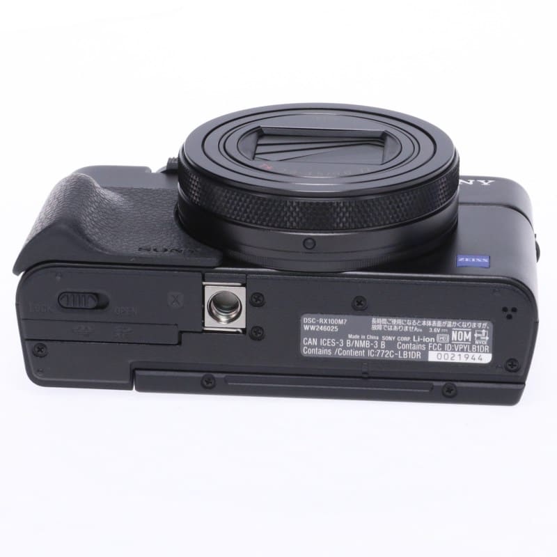Cyber-shot RX100VII DSC-RX100M7