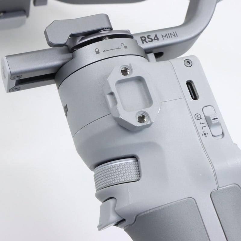 RS 4 Mini COMBO HG7717