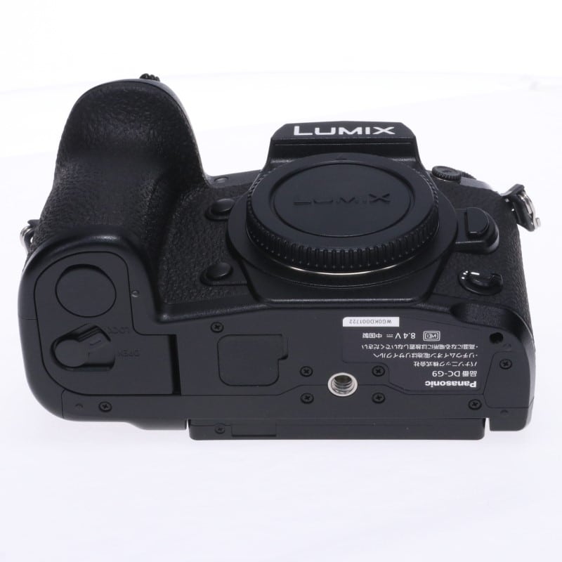 LUMIX G9 Pro DC-G9
