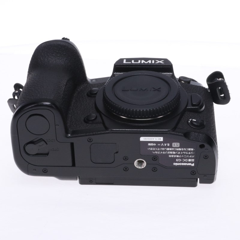 LUMIX G9 Pro DC-G9