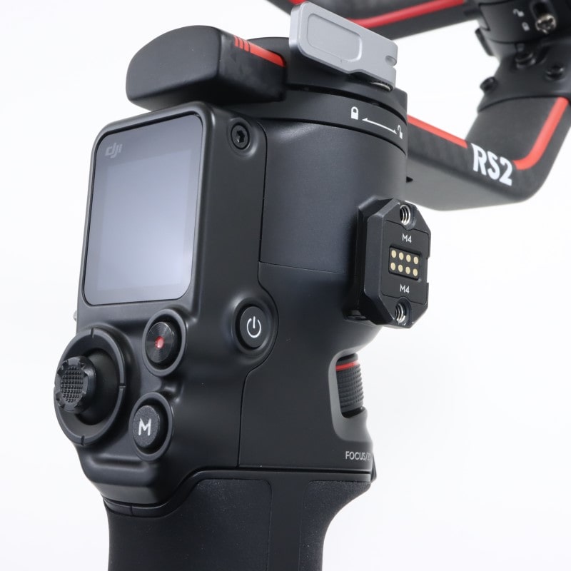 RS2CP2 [RS 2 Pro Combo]