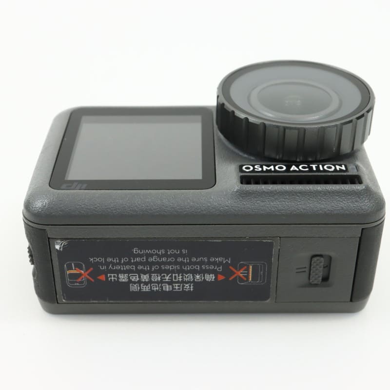 OSMACT [Osmo Action]
