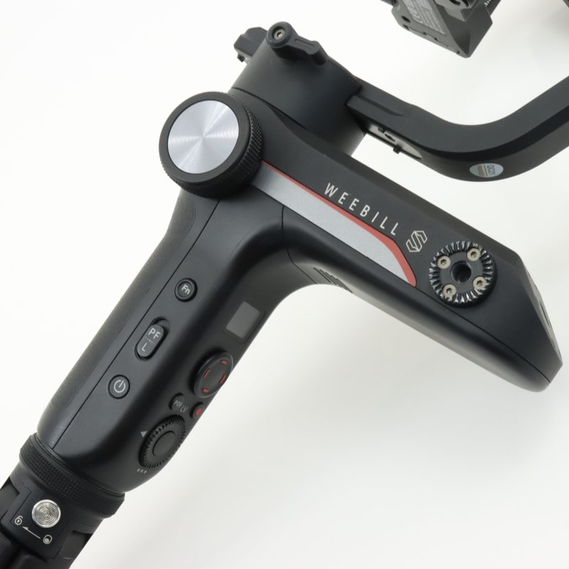 CR110 [WEEBILL S]