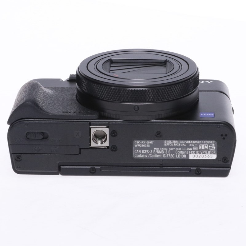 RX100VII DSC-RX100M7