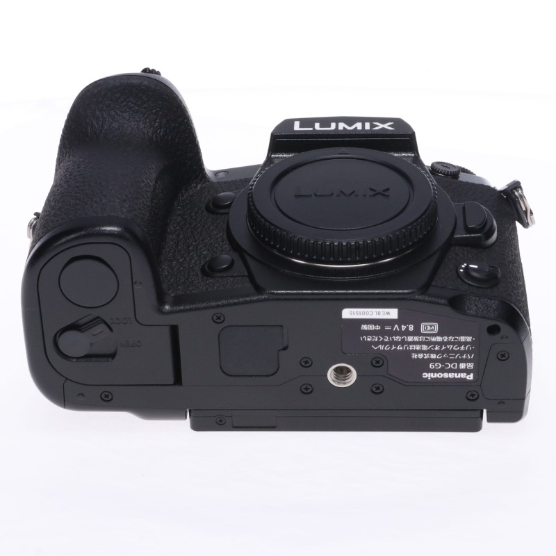 LUMIX G9 Pro DC-G9