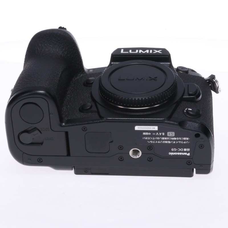 LUMIX G9 Pro DC-G9