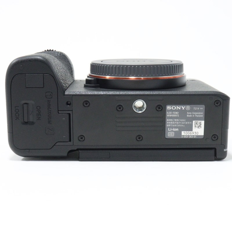 SONY α7C II ボディ シルバー ILCE-7CM2 S 中古 C2120181473887