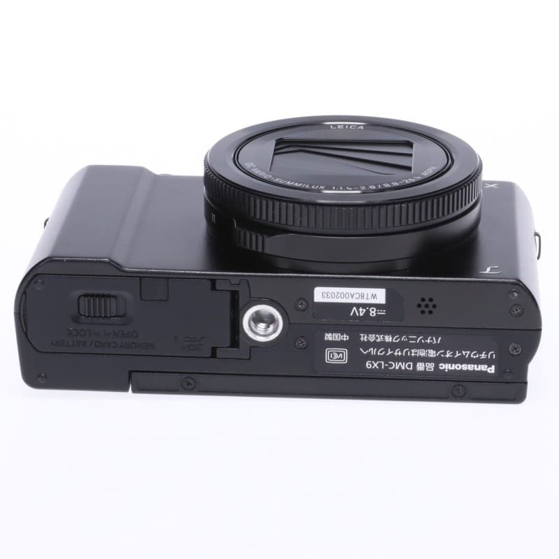 LUMIX LX9 DMC-LX9
