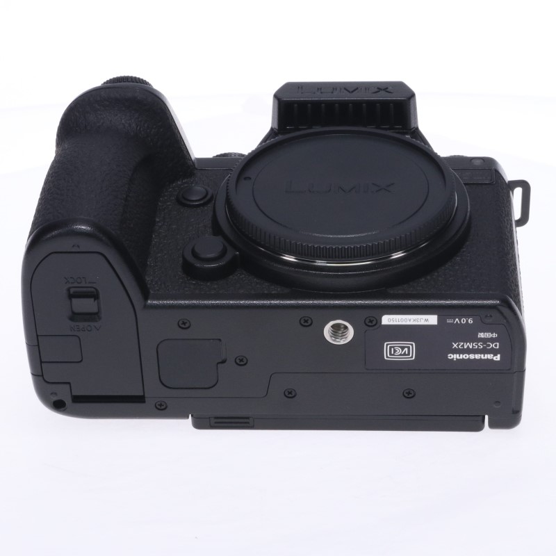 LUMIX DC-S5M2X