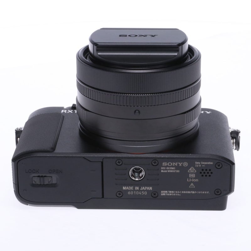 Cyber-shot RX1R III DSC-RX1RM3