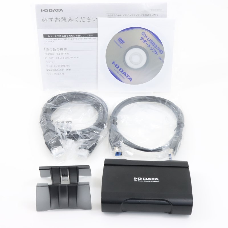 GV-USB3/HD [USB 3.0接続 HDMIキャプチャー]