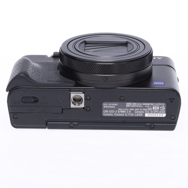 Cyber-shot RX100VII DSC-RX100M7