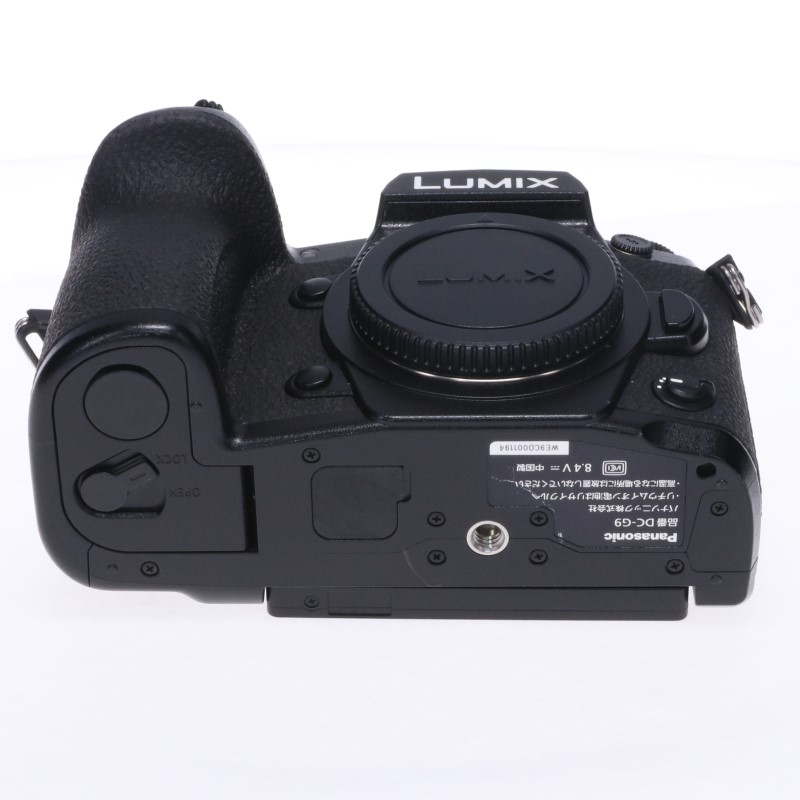 LUMIX G9 Pro DC-G9