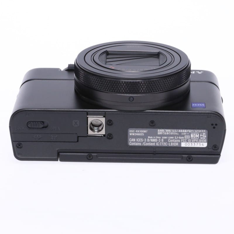 SONY Cyber-shot RX100VII DSC-RX100M7 Aランク 中古｜フジヤカメラ