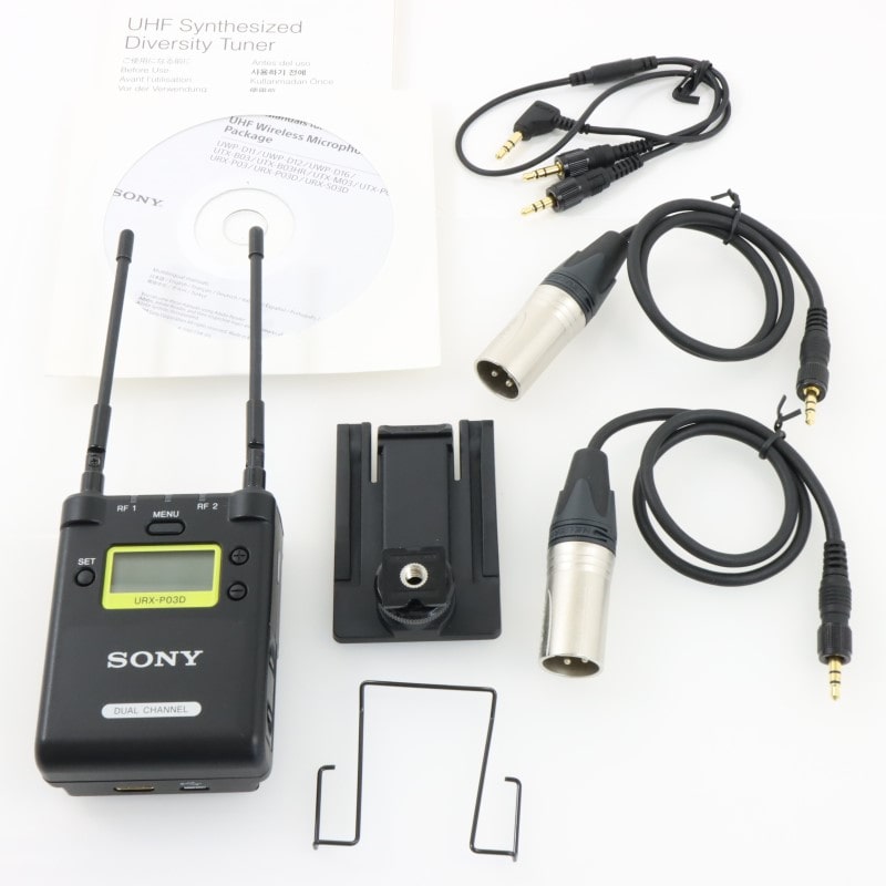 SONY URX-P03D [UHFシンセサイザーダイバーシティチューナー] 中古 C2120185197925｜フジヤカメラ