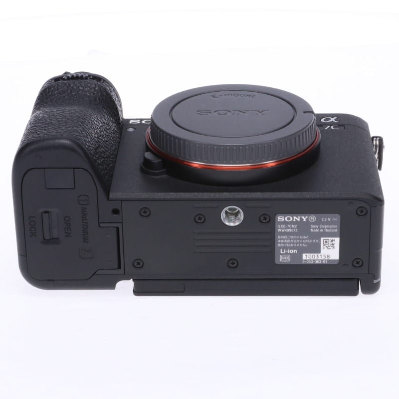 α7C II ボディ ブラック ILCE-7CM2B