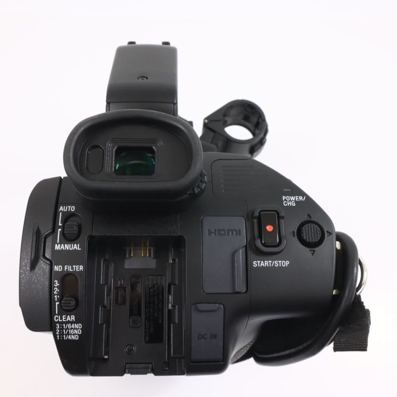 HXR-NX80