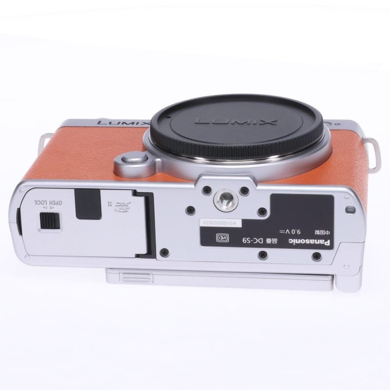 Panasonic LUMIX S9 ボディのみ ライトシルバー(キャメルオレンジ) A