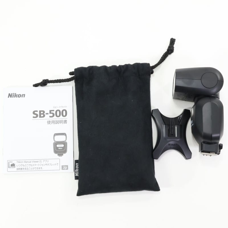 スピードライト SB-500