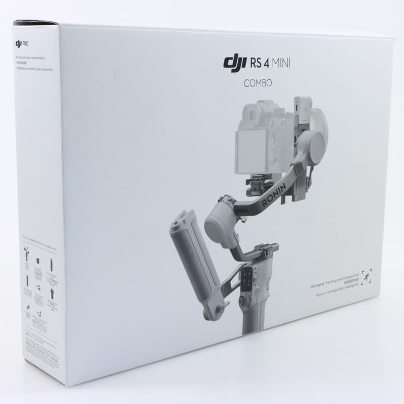 RS 4 Mini COMBO HG7717