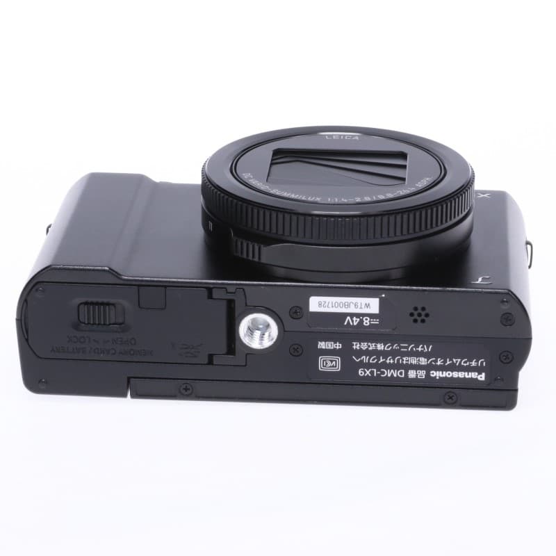 LUMIX LX9 DMC-LX9