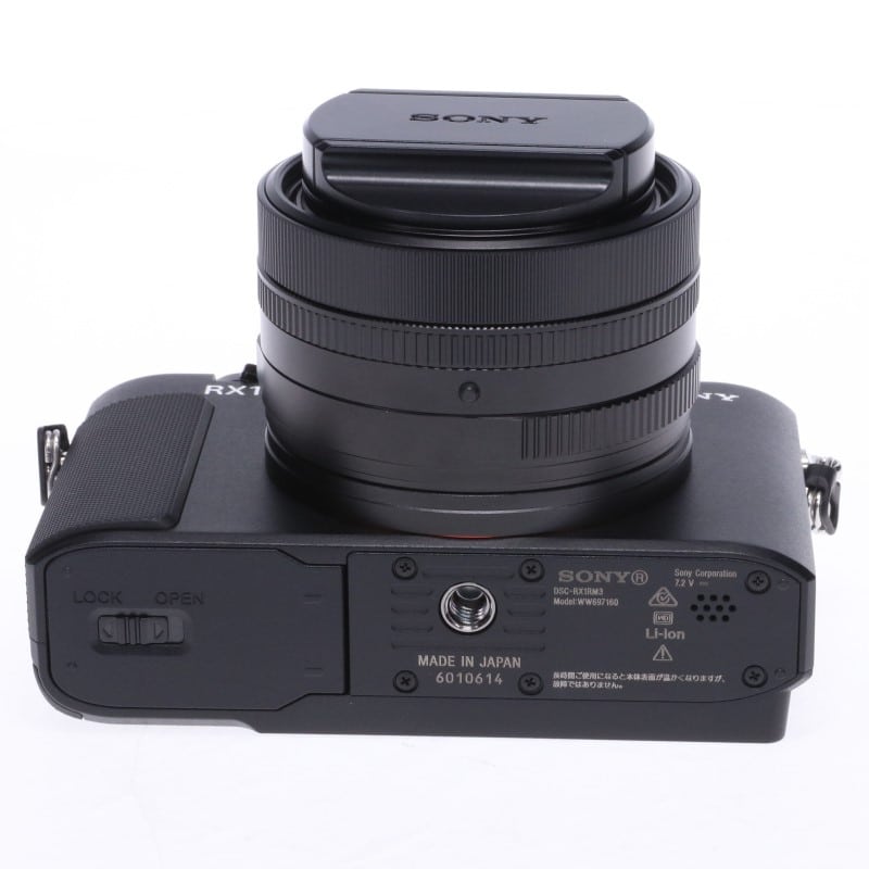 Cyber-shot RX1R III DSC-RX1RM3