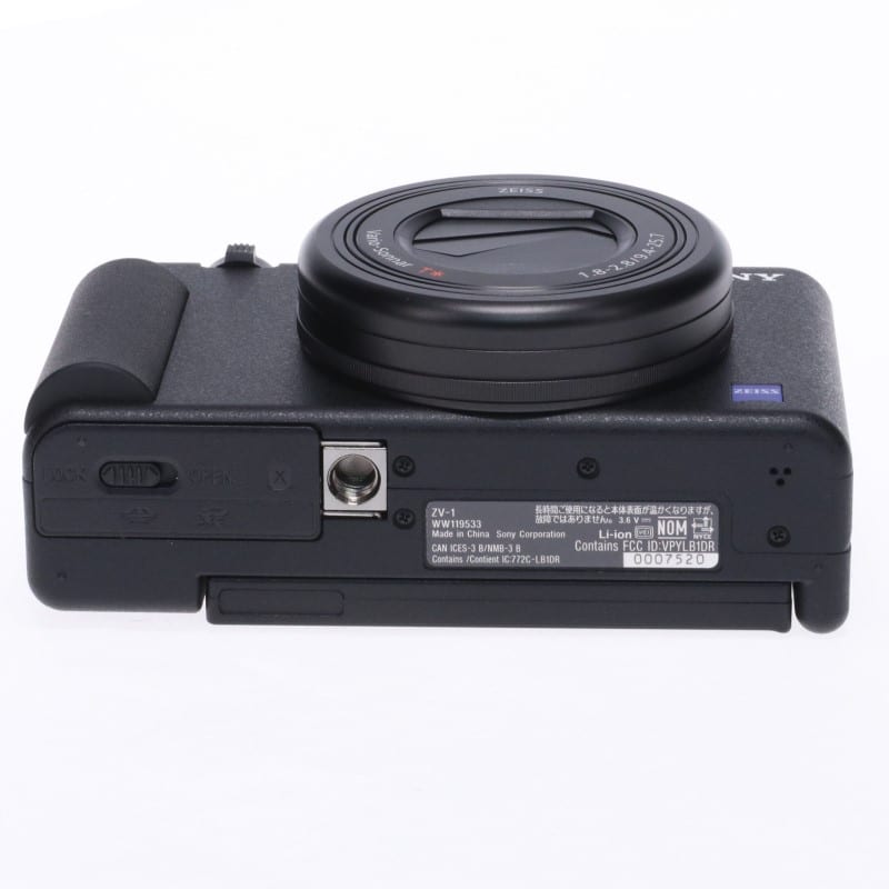 VLOGCAM ZV-1