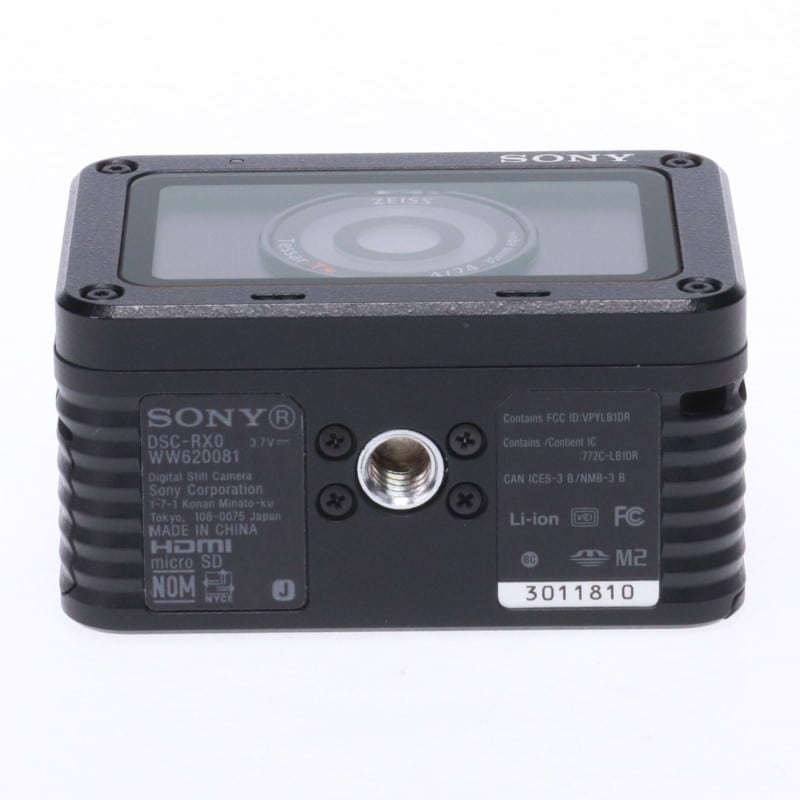 Cyber-shot RX0 DSC-RX0
